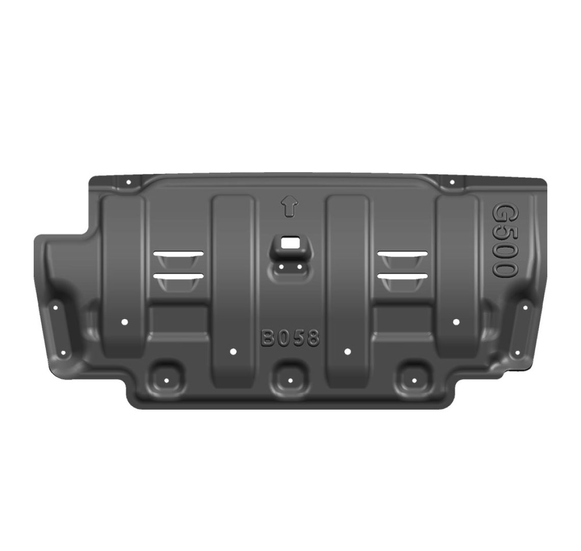 Mercedes-Benz G500 Skid Plate - Ultimate Off-Road Protection