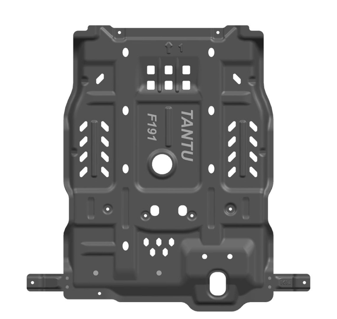 Toyota Tundra 2022 Skid Plate