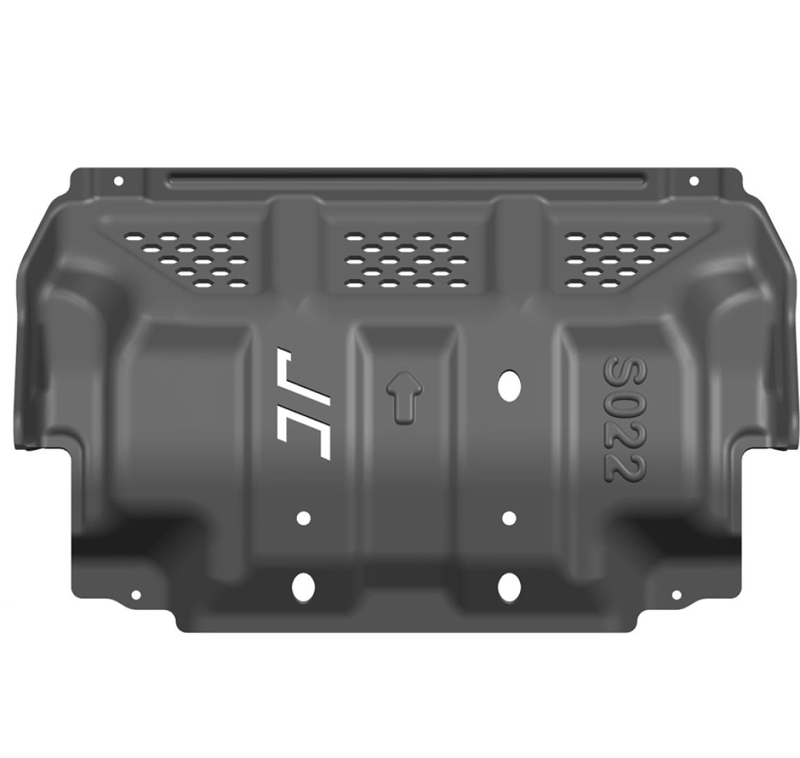 Title: Mitsubishi Power Skid Plate - Rugged Protection for Your Off-Road Journeys