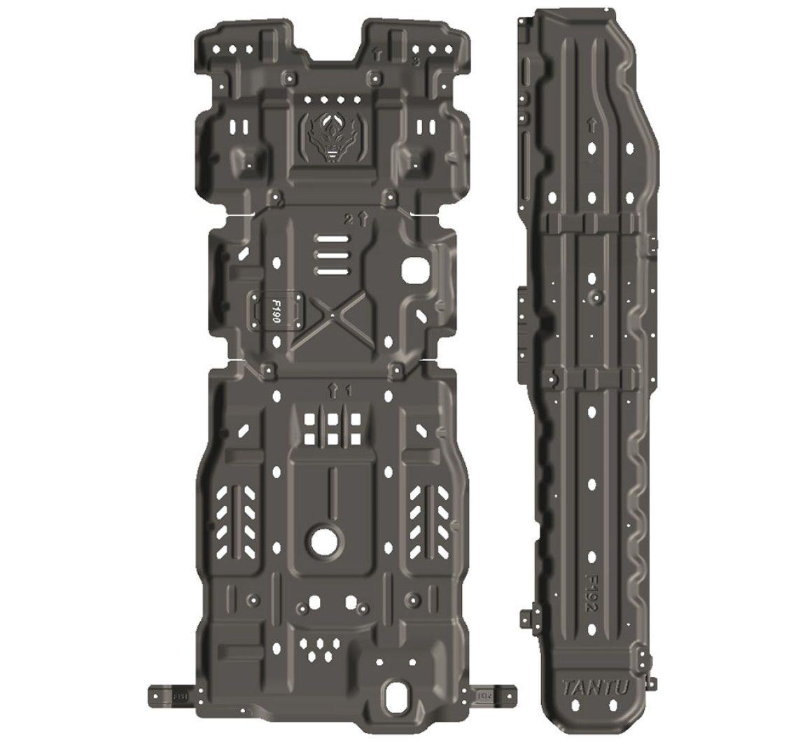 Toyota Tundra 2022 Skid Plate