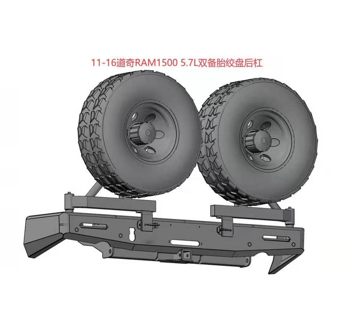 Dodge Ram 1500 Bumper (2)