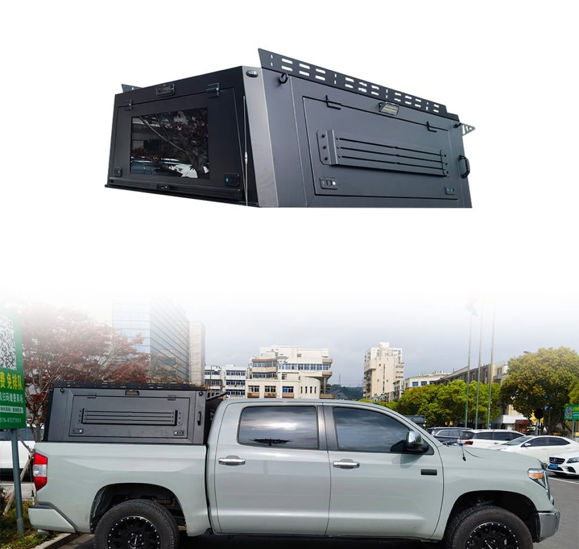Tundra High Rack Cover & Tent