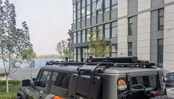 Landace Launches New Range of Accessories for the Mustang Model