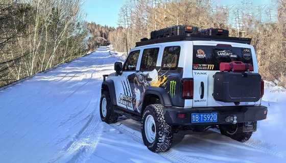 Landace Resumes Operations Post-Lunar New Year: Unveils 2024 Off-Road Innovation Lineup for Global Customers