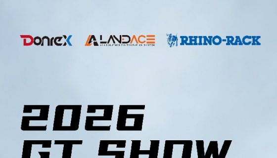 Landace to Showcase Premium 4x4 Accessories at GT Show 2026 in Suzhou