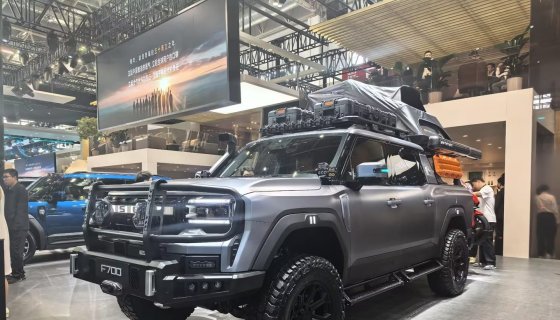 Landace Triumphs at Beijing Auto Show 2026: Leading the Future of Off-Road Modification