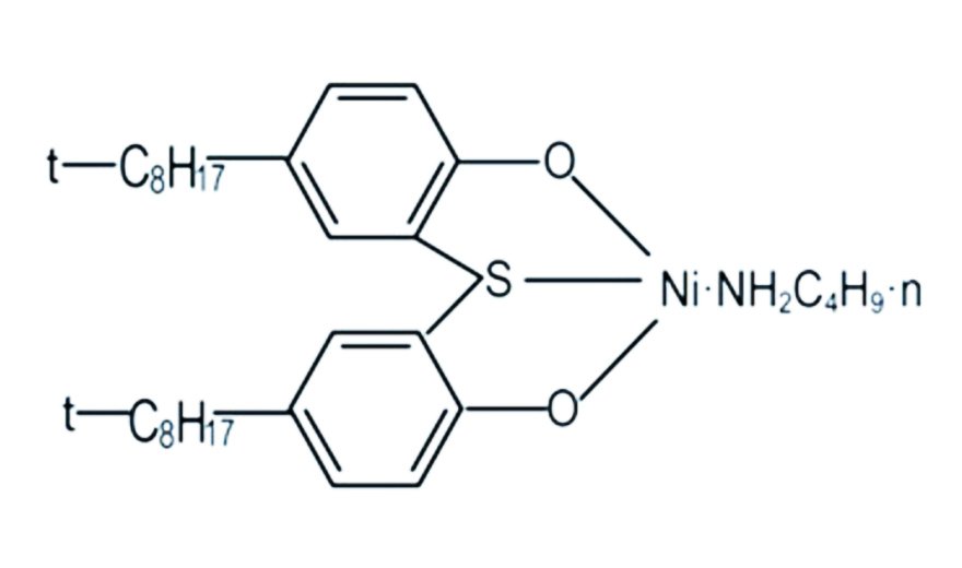 UV-1084