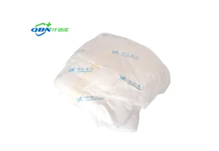 产品_0000_1-218