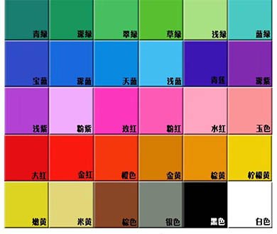 未标题-1_0001_Hea0ab75f8edf4d69aa1b053601693bd8B