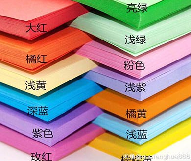 未标题-1_0003_H47a1eb3ea22c46f1bf789b9e1a021c41W