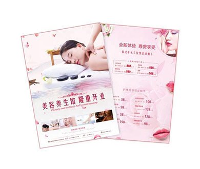 390×330_0005_主图_4