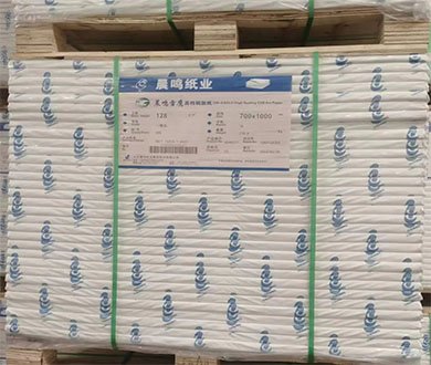 390×330_0005_主图_2