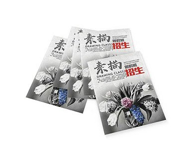390×330_0003_主图_6