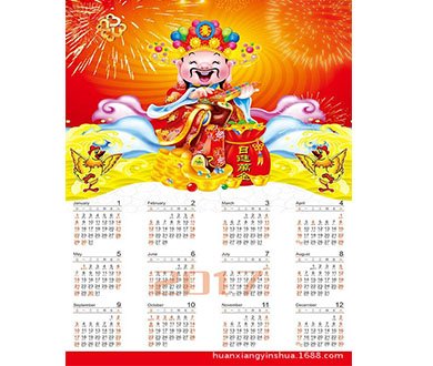 390×330_0005_主图_3