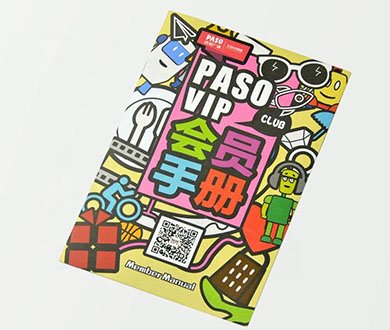 390×330_0004_主图_4