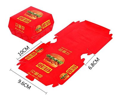 FBB Board/Ningbo Paper/C1S Coated Ivory Board