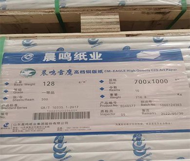 390×330_0002_主图_5