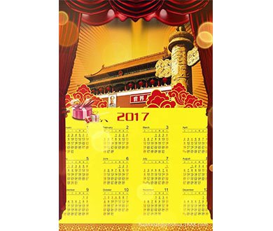 390×330_0000_主图_2