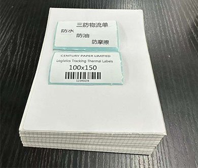 390×330_0003_主图_4