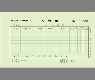 390×330_0000_主图_3