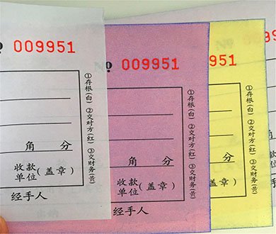 390×330_0001_主图_2