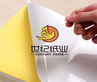 390×330_0003_主图_5
