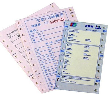 210x297 Carbonless NCR Autocopy Paper A4 Size