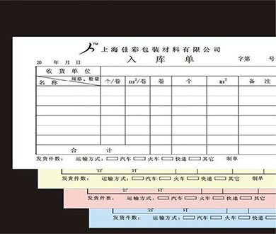 390×330_0005_主图_4