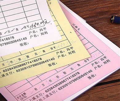 390×330_0002_主图_4