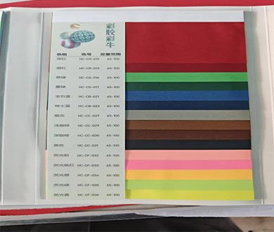 390×330_0005_主图_2