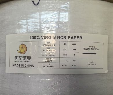 NCR/CARBONLESS PAPER