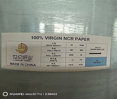 390×330_0001_efa842094d6eabb6c03fe67d236c069d