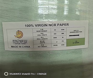 390×330_0014_4d0b5493aef453d36568d6327d934bf6
