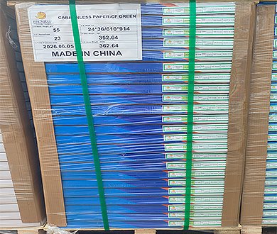 390×330_0005_7946999b-5d0f-4606-8ee3-121deefdedbf