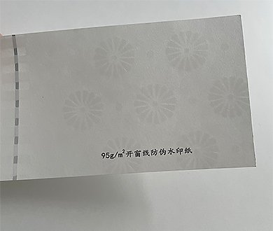 390×330_0001_微信图片_20260703111419_3040_2