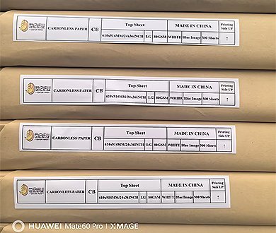 Ncr paper big sheets