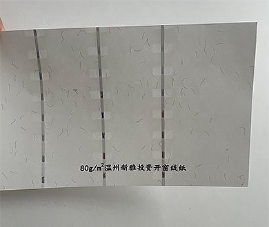 390×330_0004_微信图片_20260703111415_3037_2