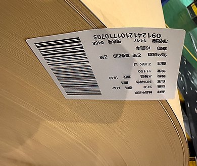 390×330_0001_0e4a390ebc8e781243601a053cf66d4e