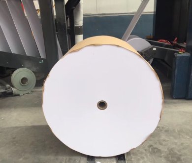 High Brightness & Whiteness Woodfree Offset Paper From Chen Ming/Longfeng