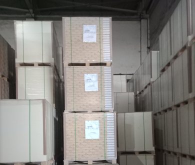 cream offset paper in ream stock