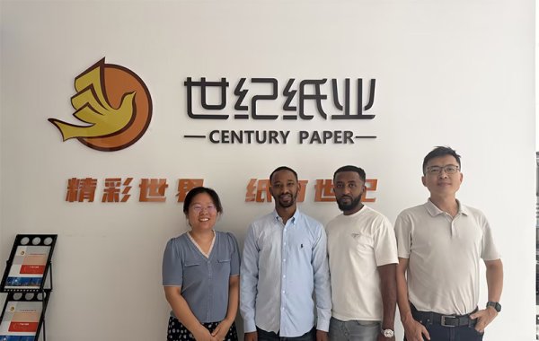 Ethiopian Clients Visit Our Company to Discuss Future Cooperation