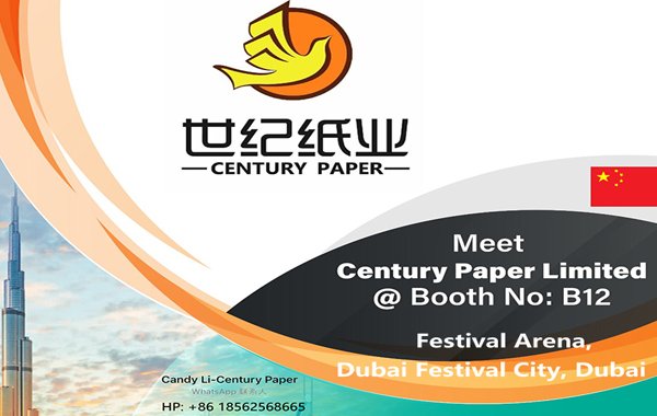 October 20–22, 2026 | Festival Arena, Dubai Festival City, UAE | Booth B12