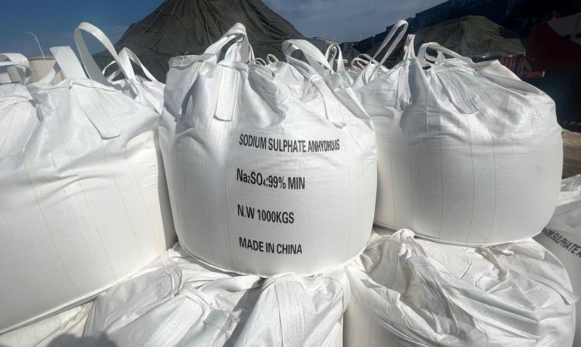 未标题-1_0000_1000KG SODIUM SULPHITE BAG