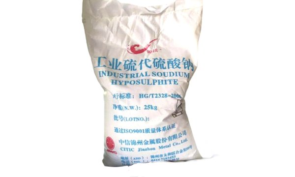 Sodium thiosulfate