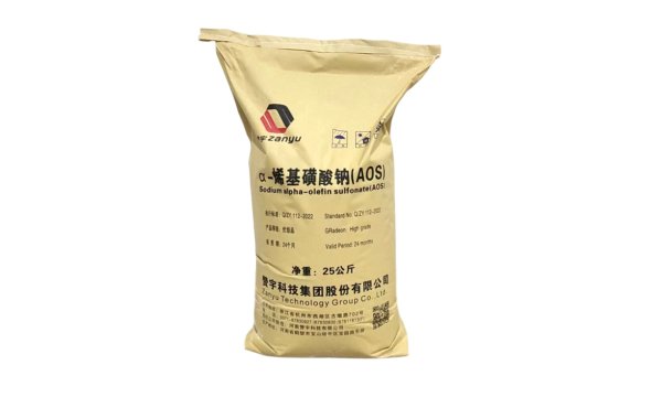 Olefin sulfonate