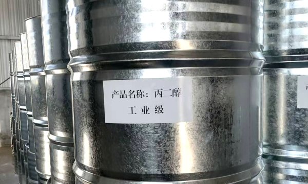 Propylene glycol
