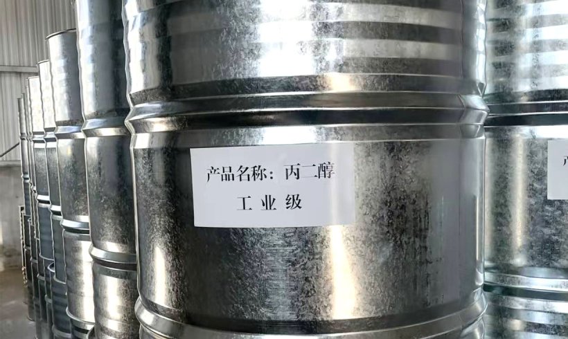 未标题-1_0001_215KG MPG DRUM (2)