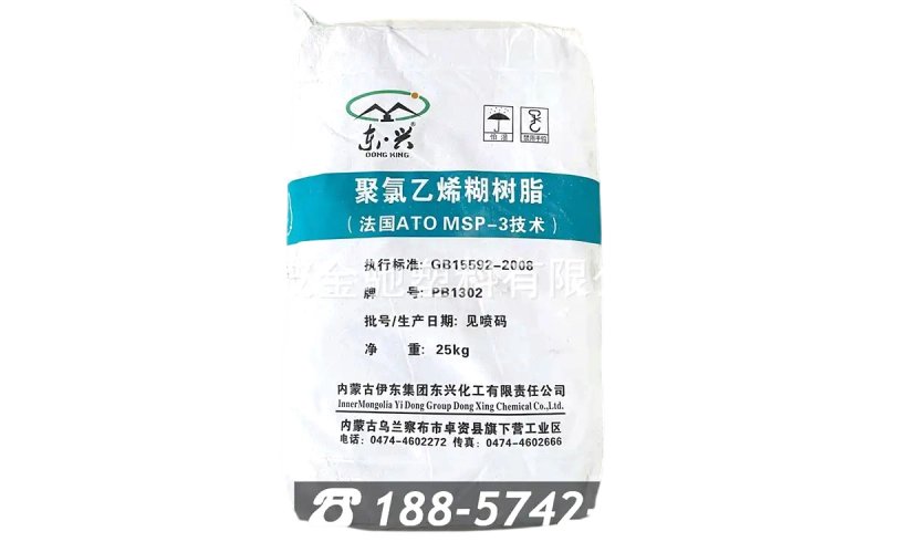 未标题-1_0007_6a36a6bd8de380e92da29d0e6e0454b2