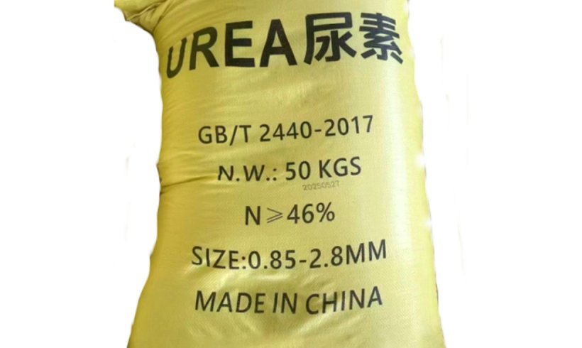 未标题-1_0000_尿素50KG包