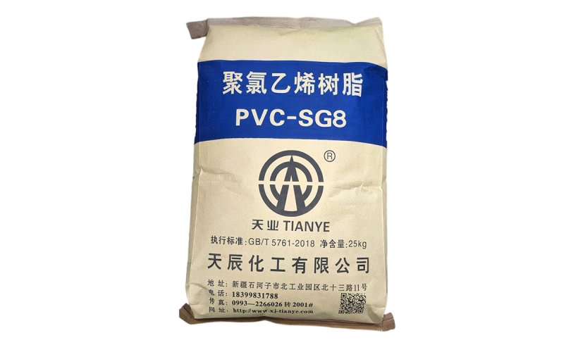 未标题-1_0004_25KG NET TIANYE BRANDED BAG SG8